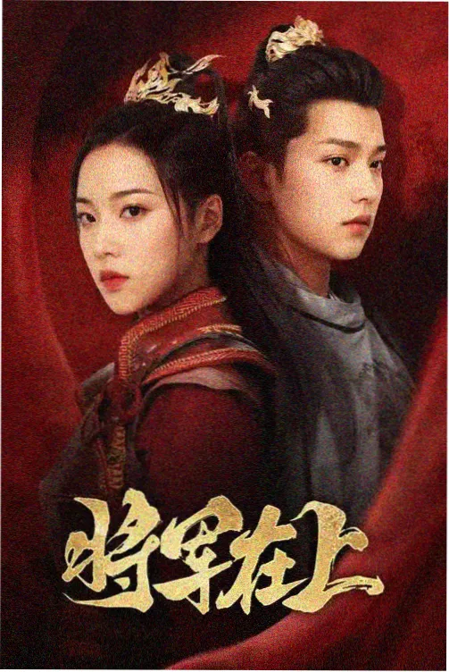 悬疑短剧单集时长压缩资讯配图