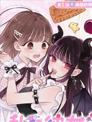 题材图鉴漫画改编方向配图